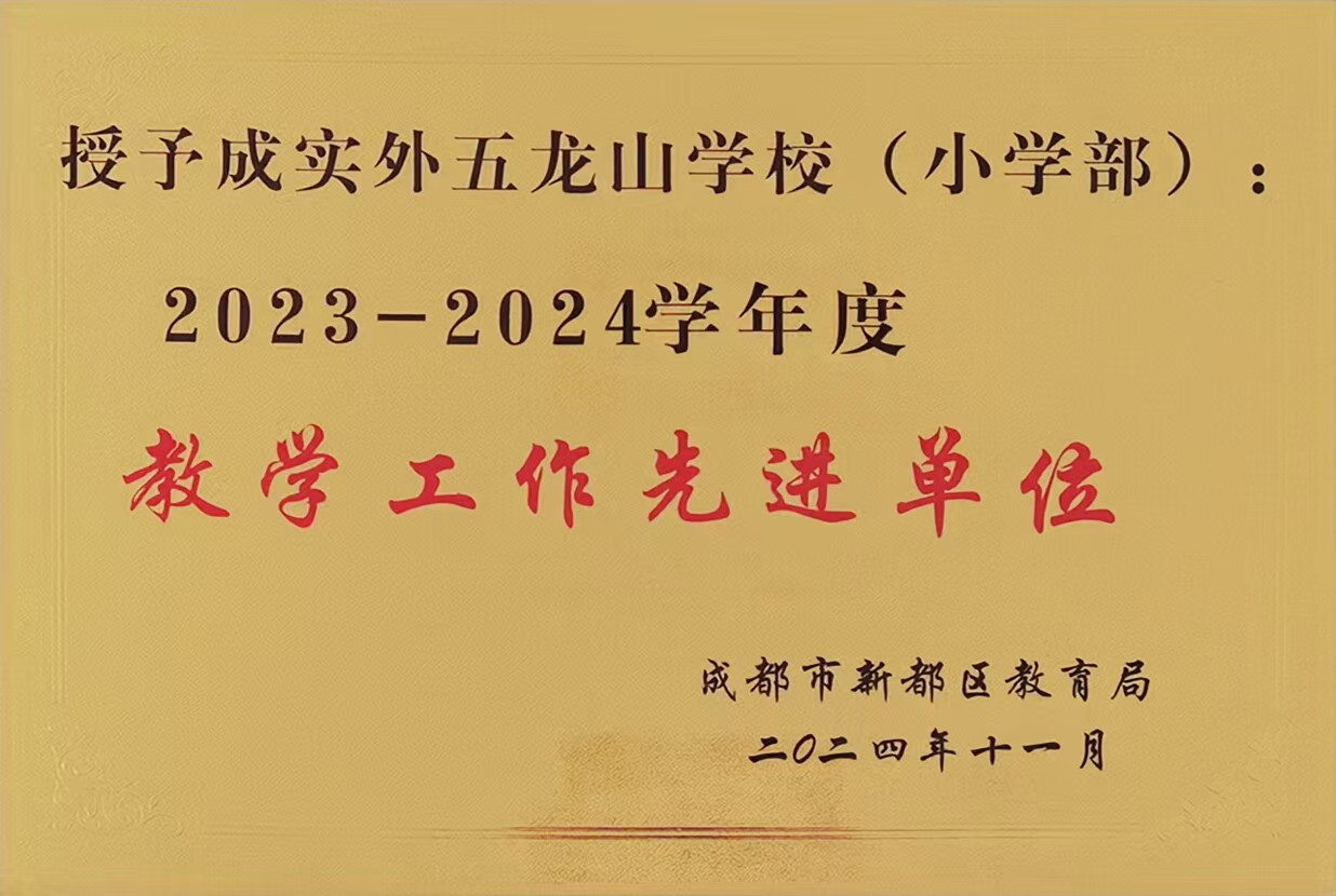 微信图片_20241121165405.jpg